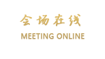 南昌新都宾馆